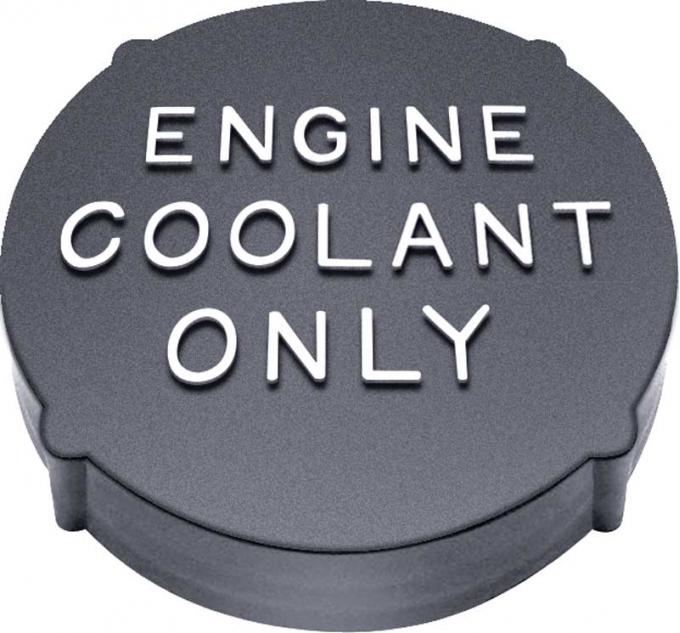 Redline Restomotive® 1975-1997 Non-Vented Radiator Coolant Overflow Jar Cap